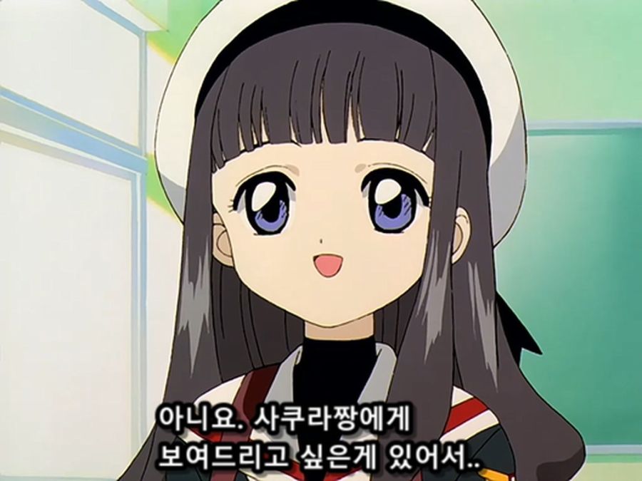 마법소녀란걸 1화만에 들킨 이유_1.jpg