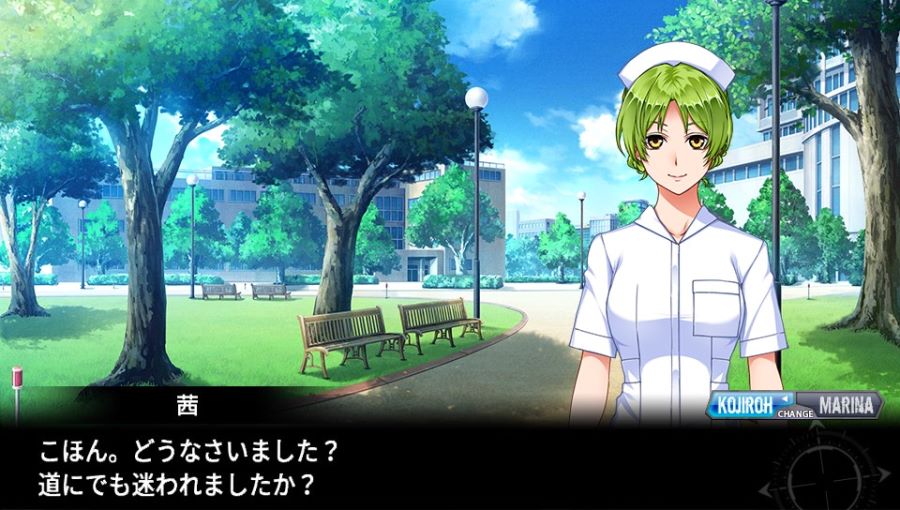 EVE 리버스 테러 스토리 코지로 스압 saundayy_383.jpg