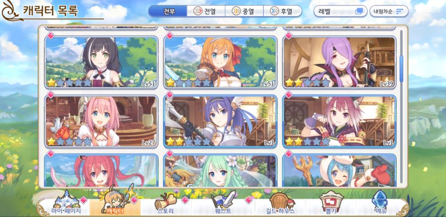 이거 빼고 다있는데 아레나덱 어떻게함?_4.jpg