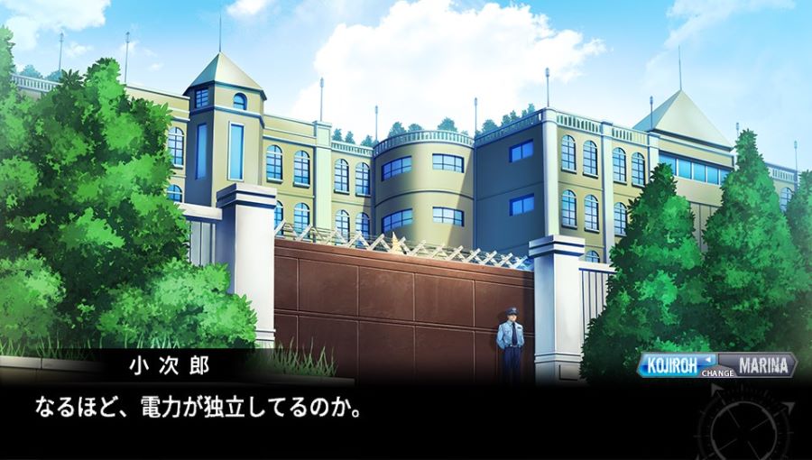 EVE 리버스 테러 스토리 코지로 스압 saundayy_393.jpg