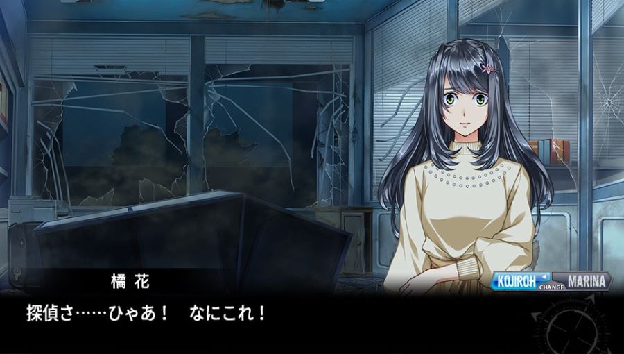 EVE 리버스 테러 스토리 코지로 스압 saundayy_466.jpg