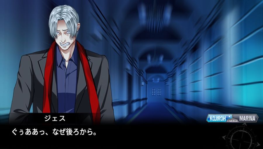 EVE 리버스 테러 스토리 코지로 스압 saundayy_493.jpg