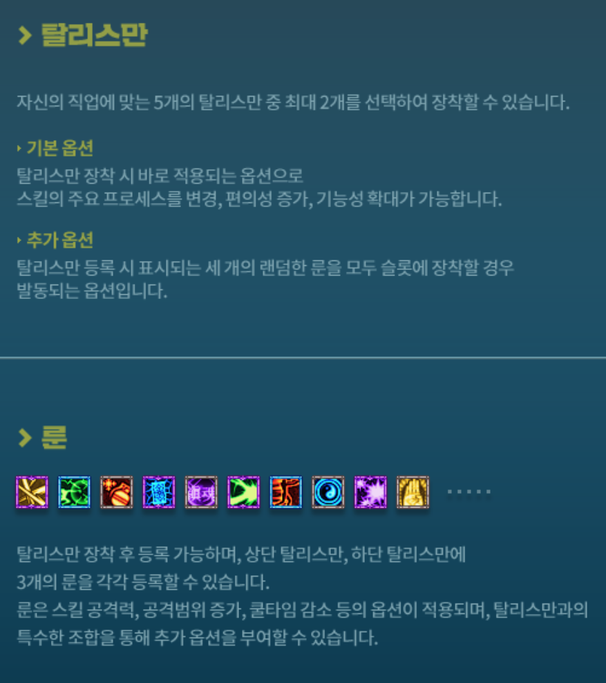 캡처2.PNG