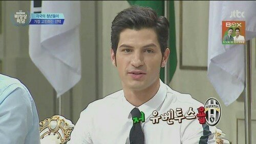 이와중 주변인들에게 놀림당할 인물._2.jpeg