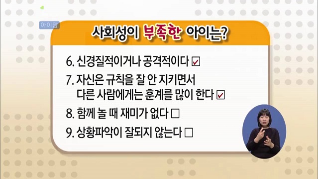 키티 및 어그로들의 심리상태_7.jpg