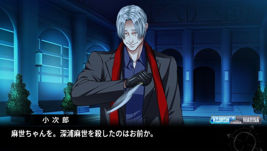 EVE 리버스 테러 스토리 코지로 스압 saundayy_591.jpg