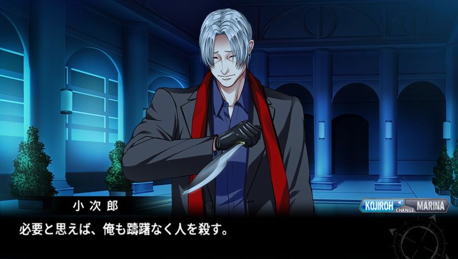 EVE 리버스 테러 스토리 코지로 스압 saundayy_607.jpg