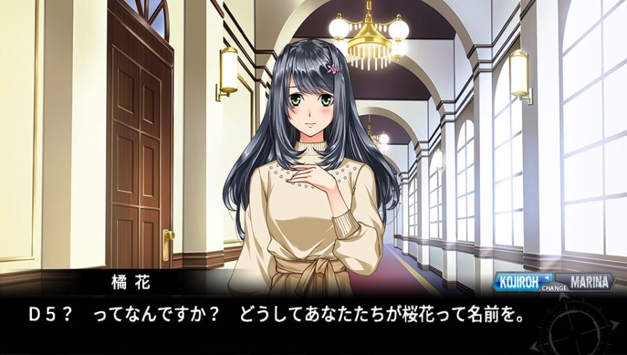 EVE 리버스 테러 스토리 코지로 스압 saundayy_419.jpg