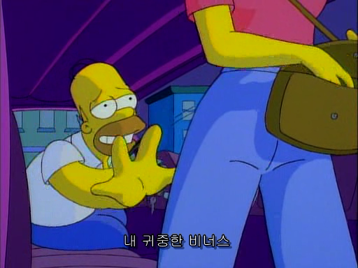 (The Simpsons)S06E09.Homer Badman.avi_000370120.png