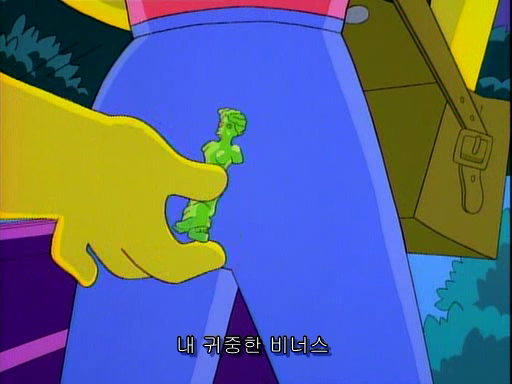 (The Simpsons)S06E09.Homer Badman.avi_000370760.png