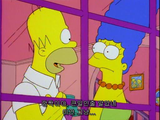 (The Simpsons)S06E09.Homer Badman.avi_000408880.png