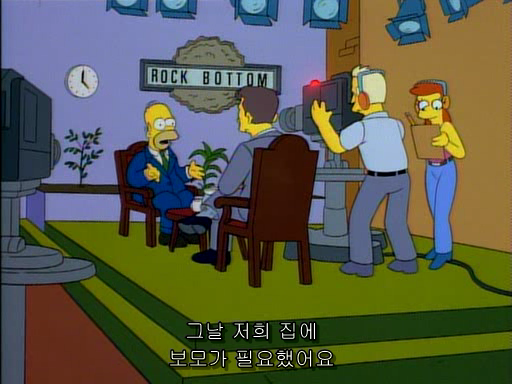 (The Simpsons)S06E09.Homer Badman.avi_000572000.png