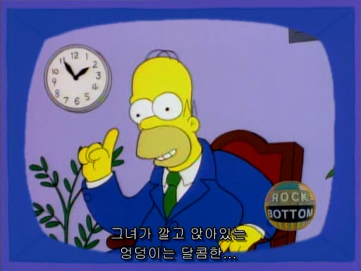 (The Simpsons)S06E09.Homer Badman.avi_000633040.png