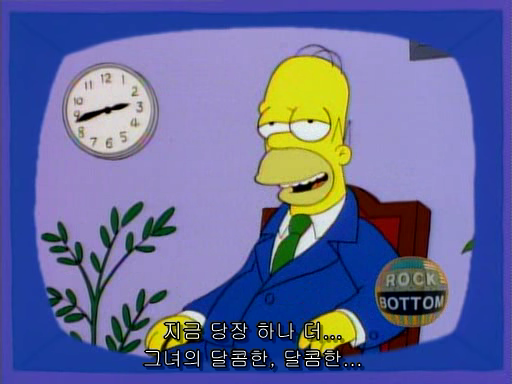 (The Simpsons)S06E09.Homer Badman.avi_000638600.png