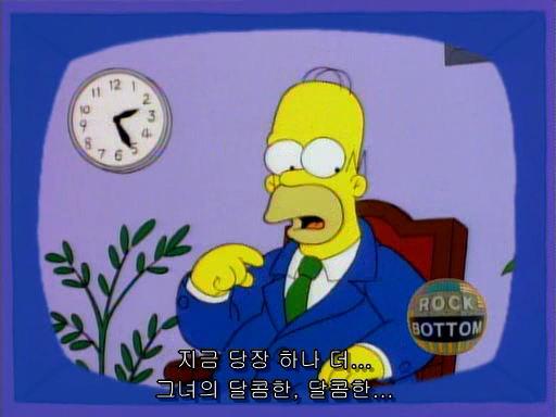 (The Simpsons)S06E09.Homer Badman.avi_000639440.png