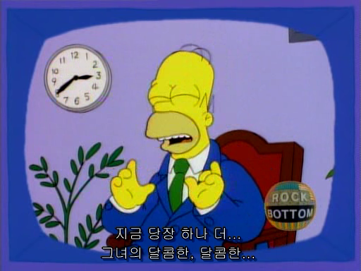 (The Simpsons)S06E09.Homer Badman.avi_000639680.png