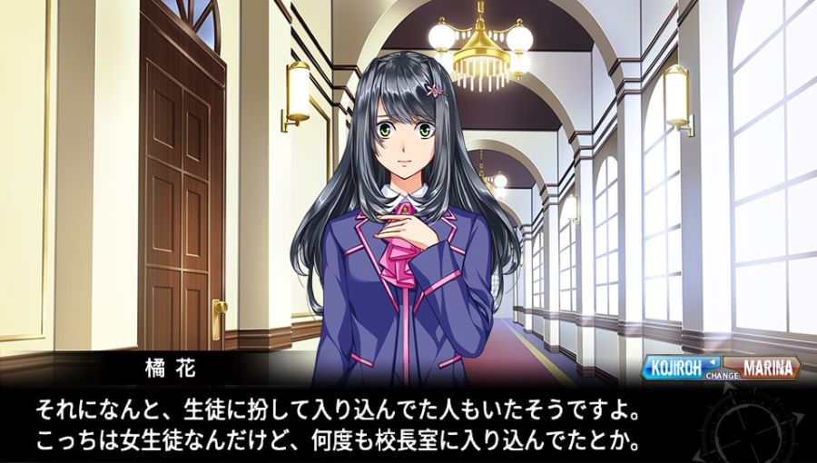 EVE 리버스 테러 스토리 코지로 스압 saundayy_139.jpg