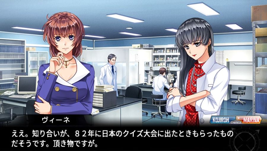 EVE 리버스 테러 스토리 마리나 改 스압_173.jpg