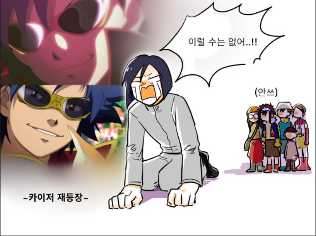 영원히 고통받는 서정우_2.jpg