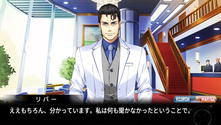 EVE 리버스 테러 스토리 마리나 改 스압_198.jpg