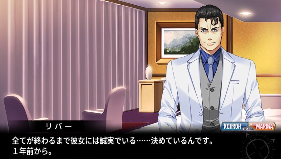 EVE 리버스 테러 스토리 마리나 改 스압_240.jpg