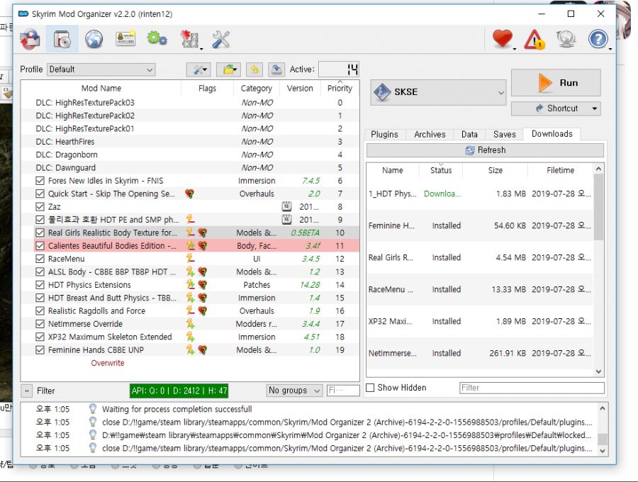 racemenu만 적용하면 손이 파란색으로 변합니다_2.png