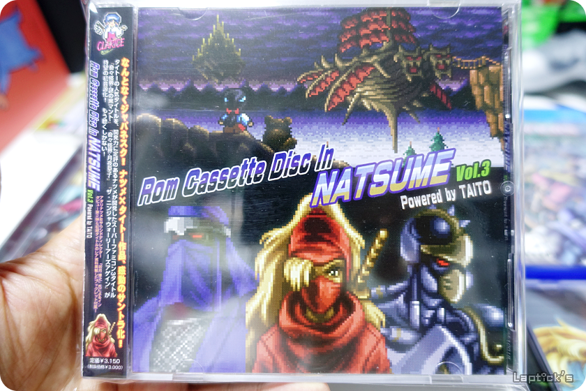 ■ 닌자 워리어즈 시리즈 (Ninja Warriors Again Remake!)_81.png