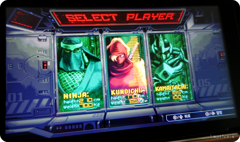 ■ 닌자 워리어즈 시리즈 (Ninja Warriors Again Remake!)_107.png