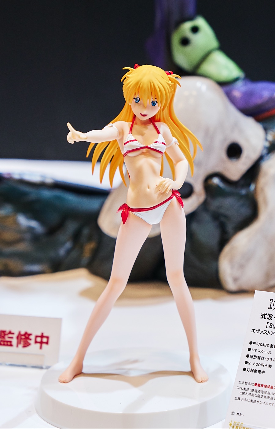 2019 여름 원더 페스티벌 上 (초스압)_8.jpg