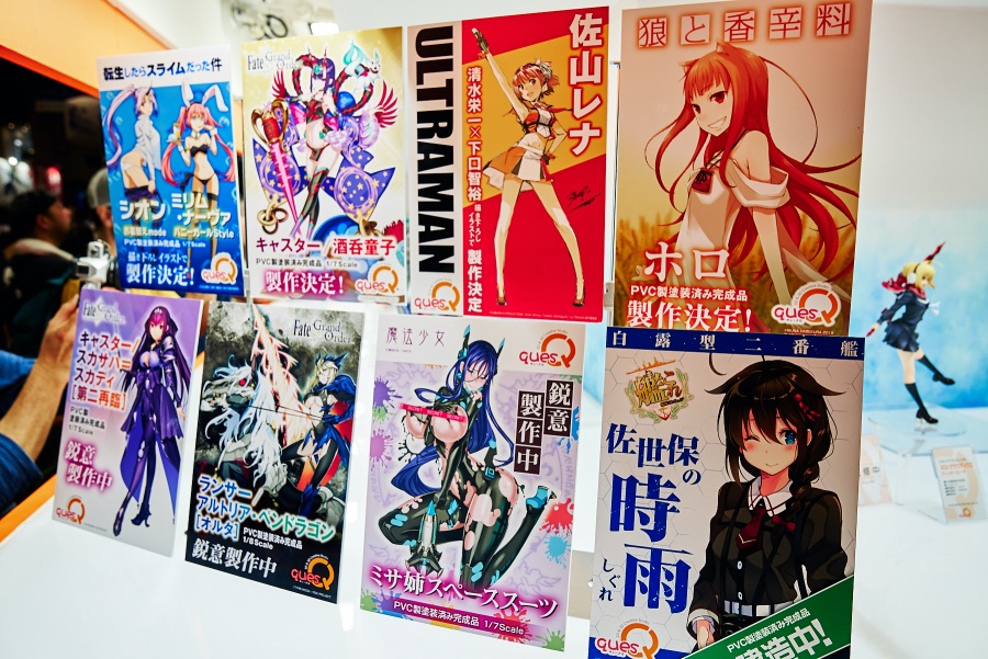 2019 여름 원더 페스티벌 上 (초스압)_62.jpg