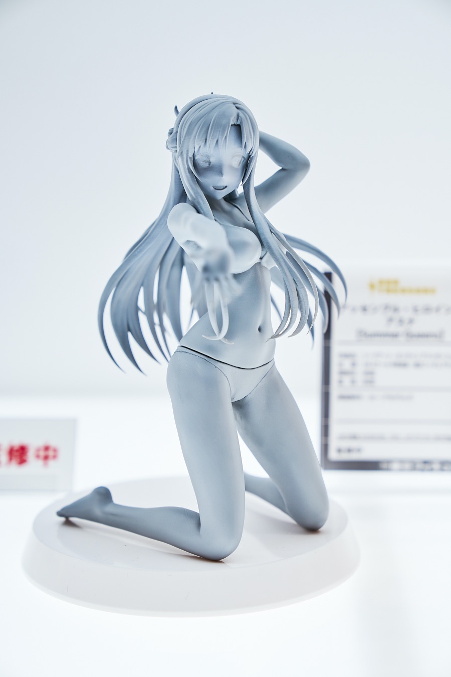 2019 여름 원더 페스티벌 上 (초스압)_106.jpg