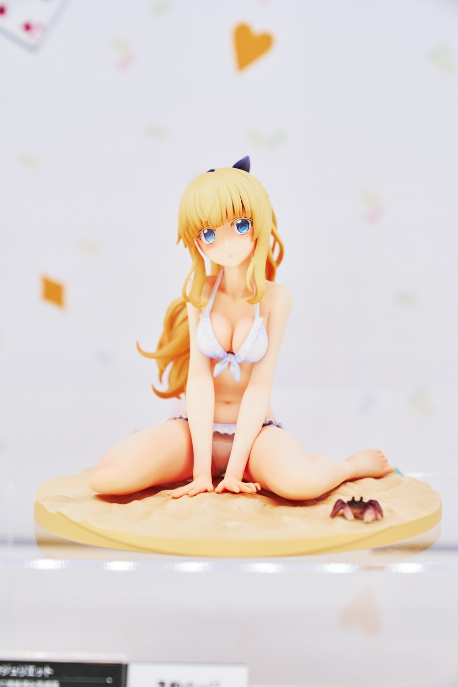 2019 여름 원더 페스티벌 上 (초스압)_141.jpg