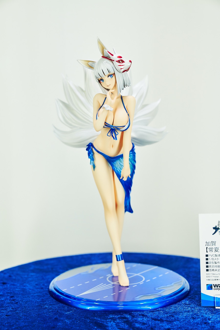 2019 여름 원더 페스티벌 上 (초스압)_146.jpg