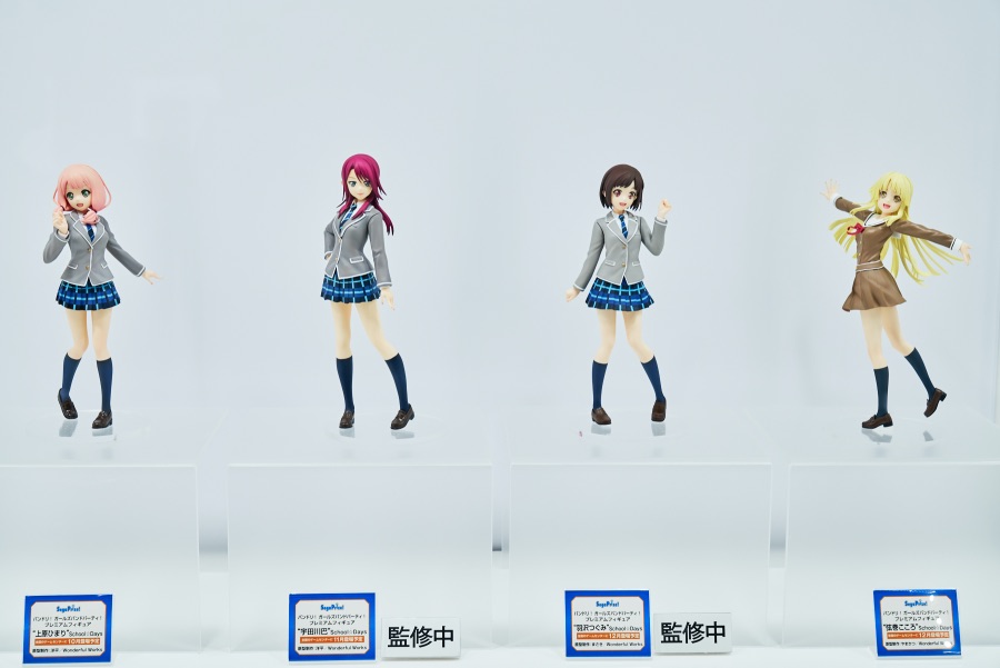 2019 여름 원더 페스티벌 上 (초스압)_186.jpg