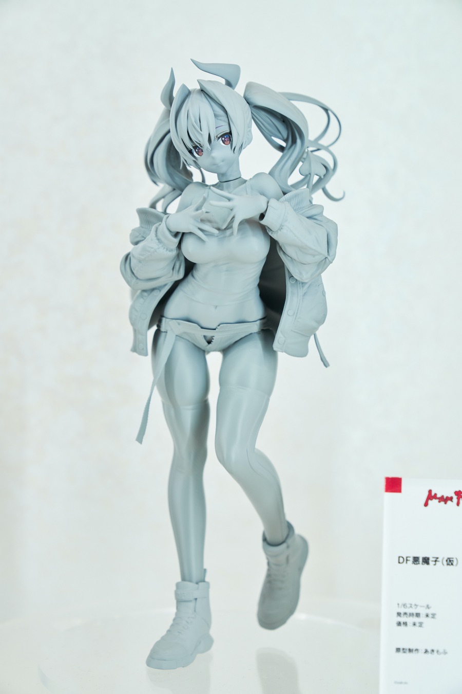 2019 여름 원더 페스티벌 下 (초스압)_75.jpg