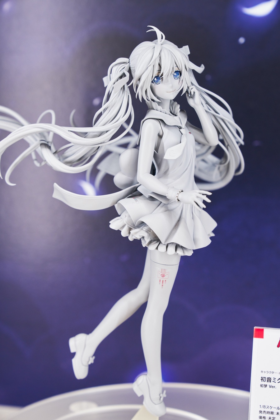 2019 여름 원더 페스티벌 下 (초스압)_83.jpg