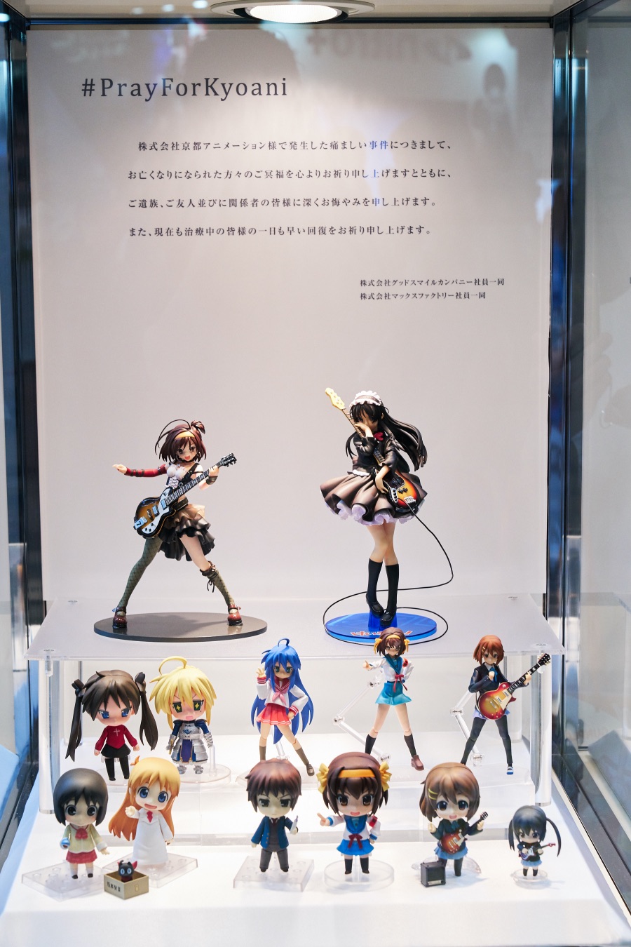 2019 여름 원더 페스티벌 下 (초스압)_101.jpg