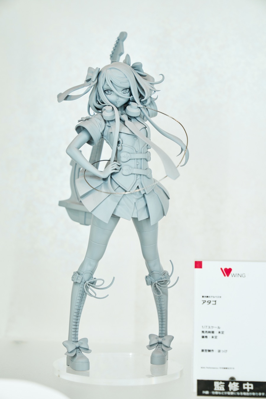 2019 여름 원더 페스티벌 下 (초스압)_104.jpg