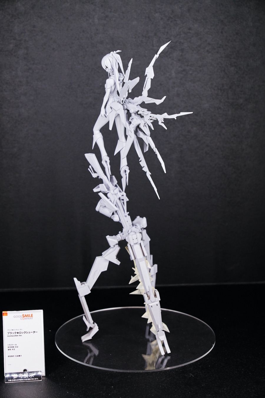 2019 여름 원더 페스티벌 下 (초스압)_116.jpg