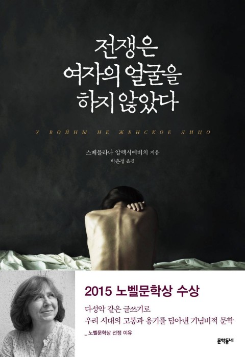 쌍경례는 어디에나 있는거 아님?_3.jpeg
