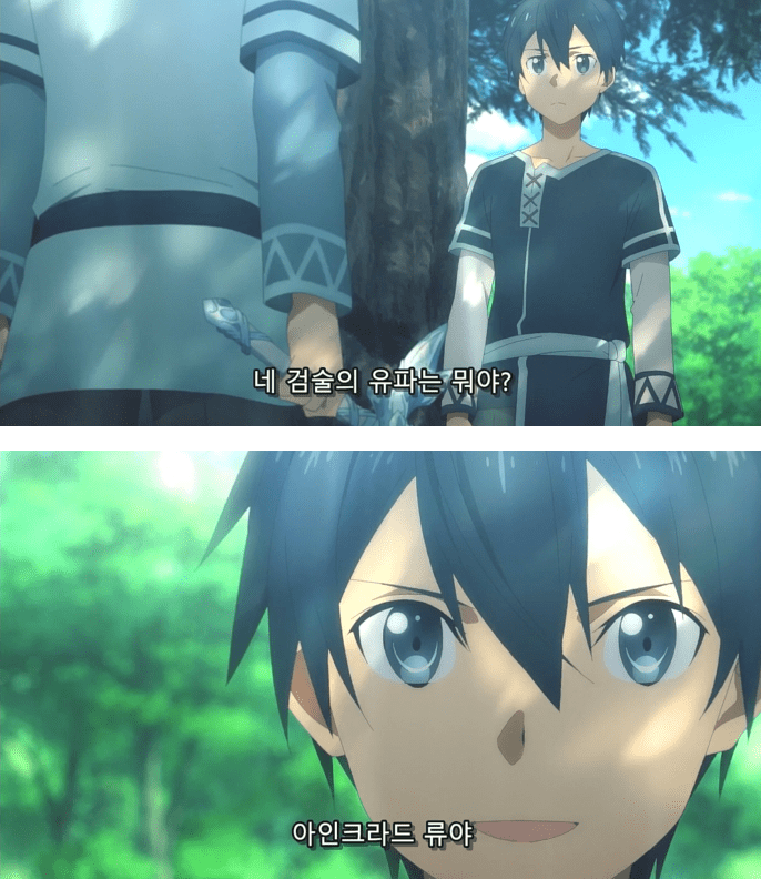 소아온 웃음벨 모음.gif_3.png