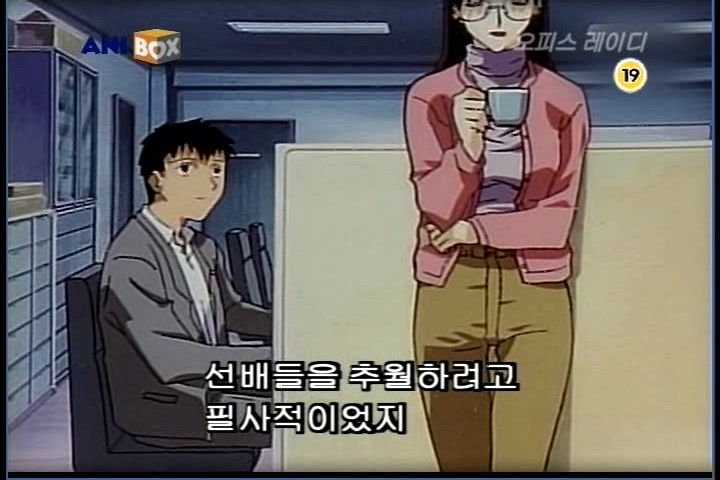 과거 애니박스 방영작중 일부 ㅋㅋㅋㅋㅋ_3.jpg