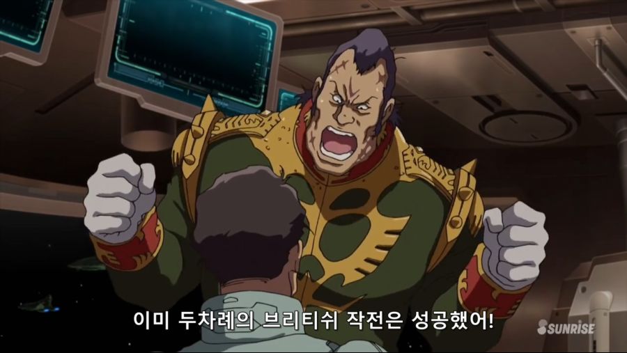 MOBILE SUIT GUNDAM THE ORIGIN Ⅴ -Clash at Loum (EN.HK.TW.KR.FR Sub).mp4_20190730_164812.999.jpg