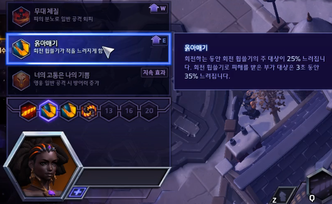 키히라 버그 2.png