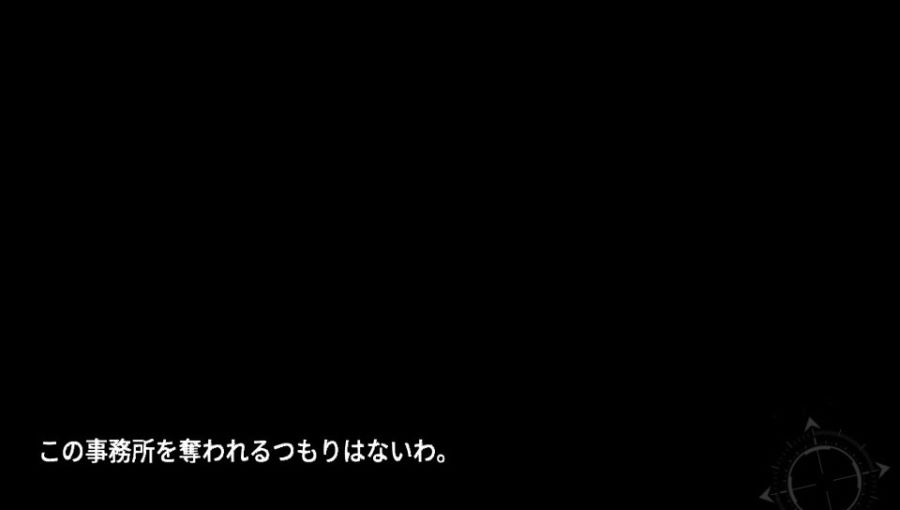 EVE 리버스 테러 스토리 히무로 스압_10.jpg