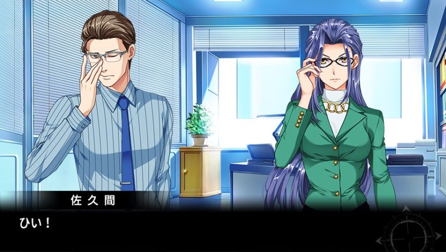 EVE 리버스 테러 스토리 히무로 스압_18.jpg