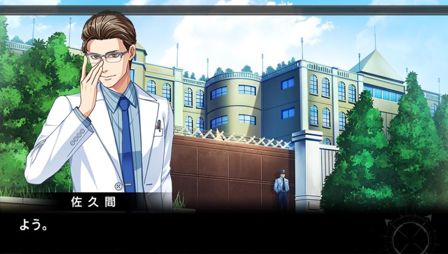 EVE 리버스 테러 스토리 히무로 스압_40.jpg