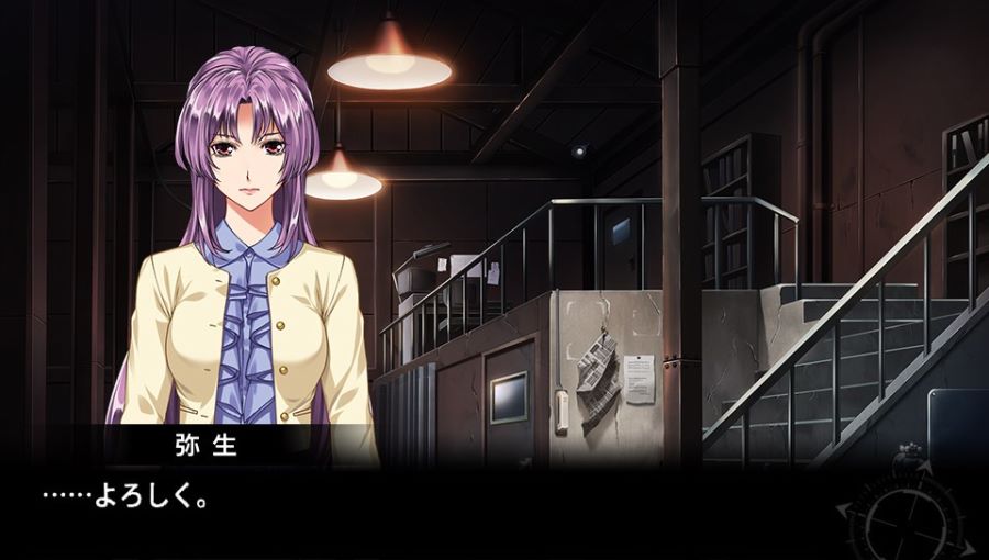 EVE 리버스 테러 스토리 히무로 스압_56.jpg