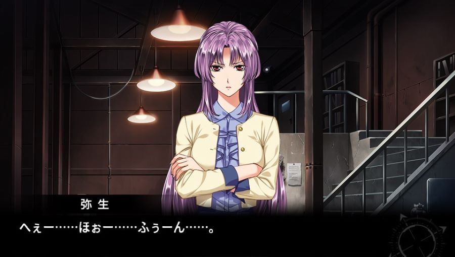 EVE 리버스 테러 스토리 히무로 스압_59.jpg