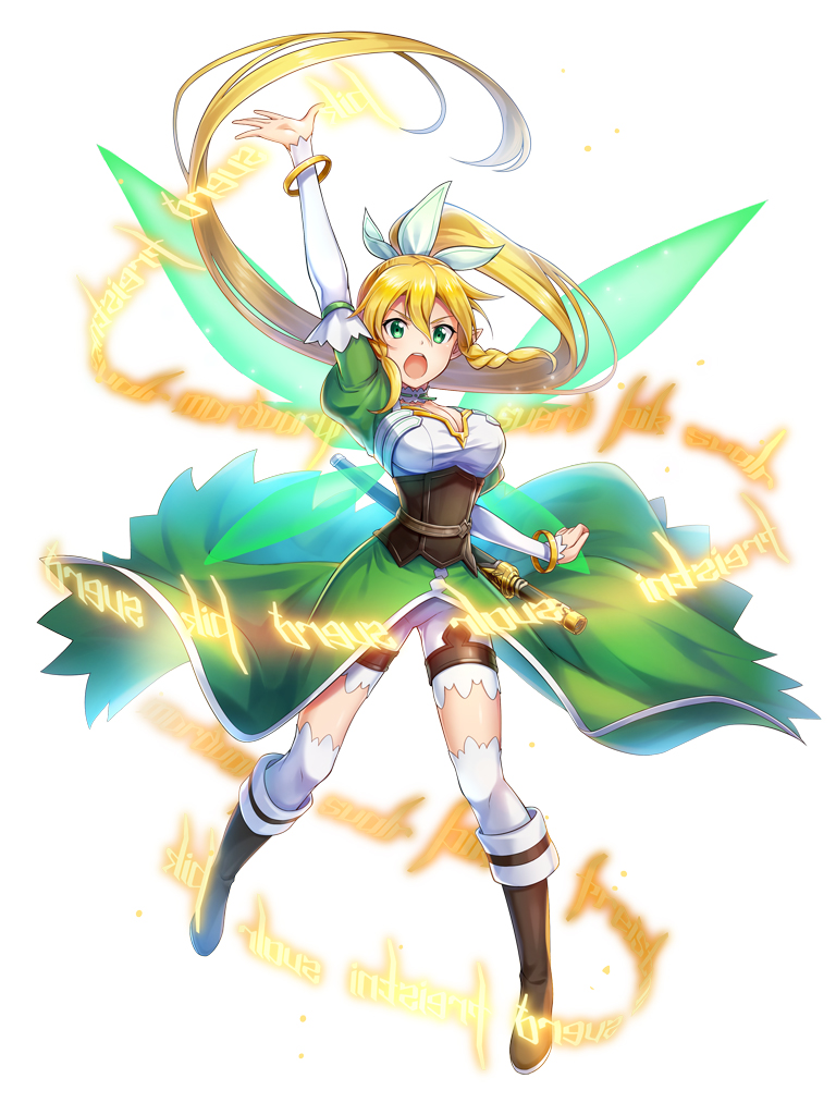 하얀 고양이 프로젝트 X 소드 아트 온라인 콜라보 1일 가챠 1회 무료_3.jpg